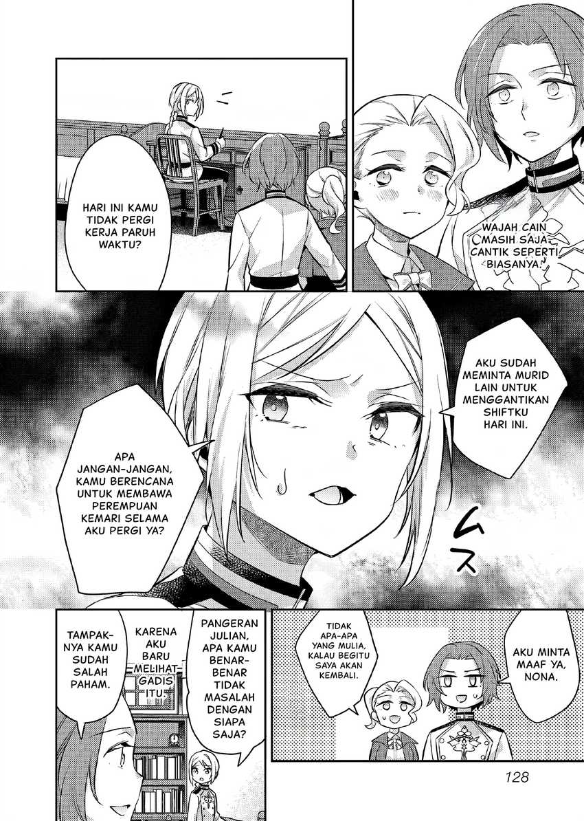 Akuyaku Reijo no Ani ni Tensei Shimashita Chapter 21 Gambar 3