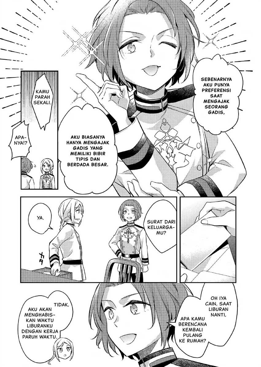 Akuyaku Reijo no Ani ni Tensei Shimashita Chapter 21 Gambar 4