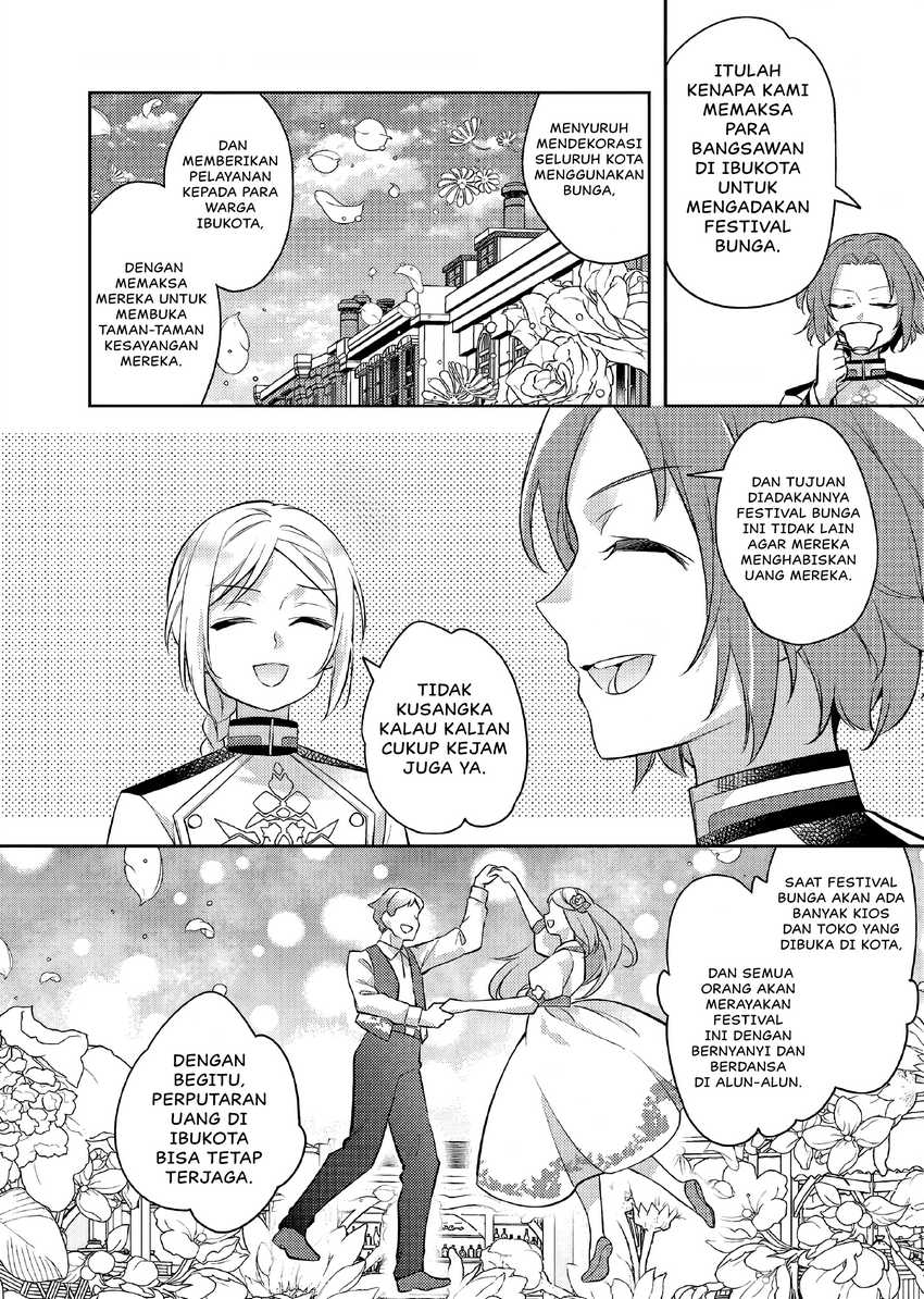 Akuyaku Reijo no Ani ni Tensei Shimashita Chapter 21 Gambar 7