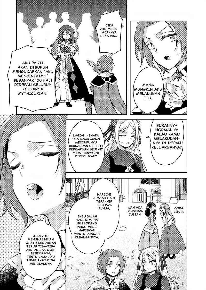 Akuyaku Reijo no Ani ni Tensei Shimashita Chapter 22 Gambar 10