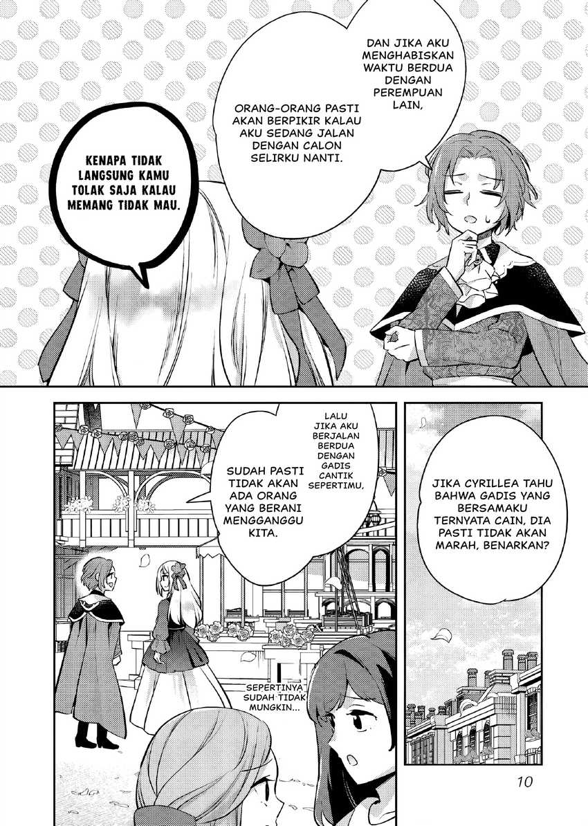 Akuyaku Reijo no Ani ni Tensei Shimashita Chapter 22 Gambar 11