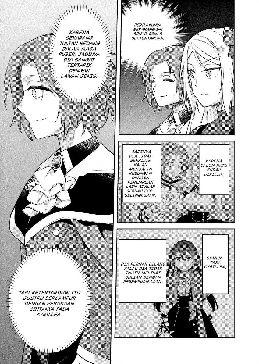 Akuyaku Reijo no Ani ni Tensei Shimashita Chapter 22 Gambar 12