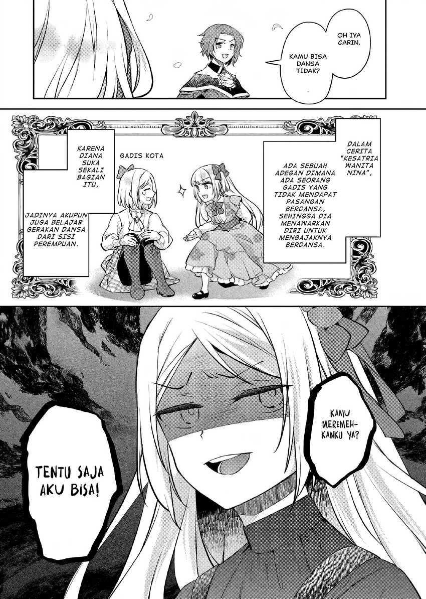 Akuyaku Reijo no Ani ni Tensei Shimashita Chapter 22 Gambar 14