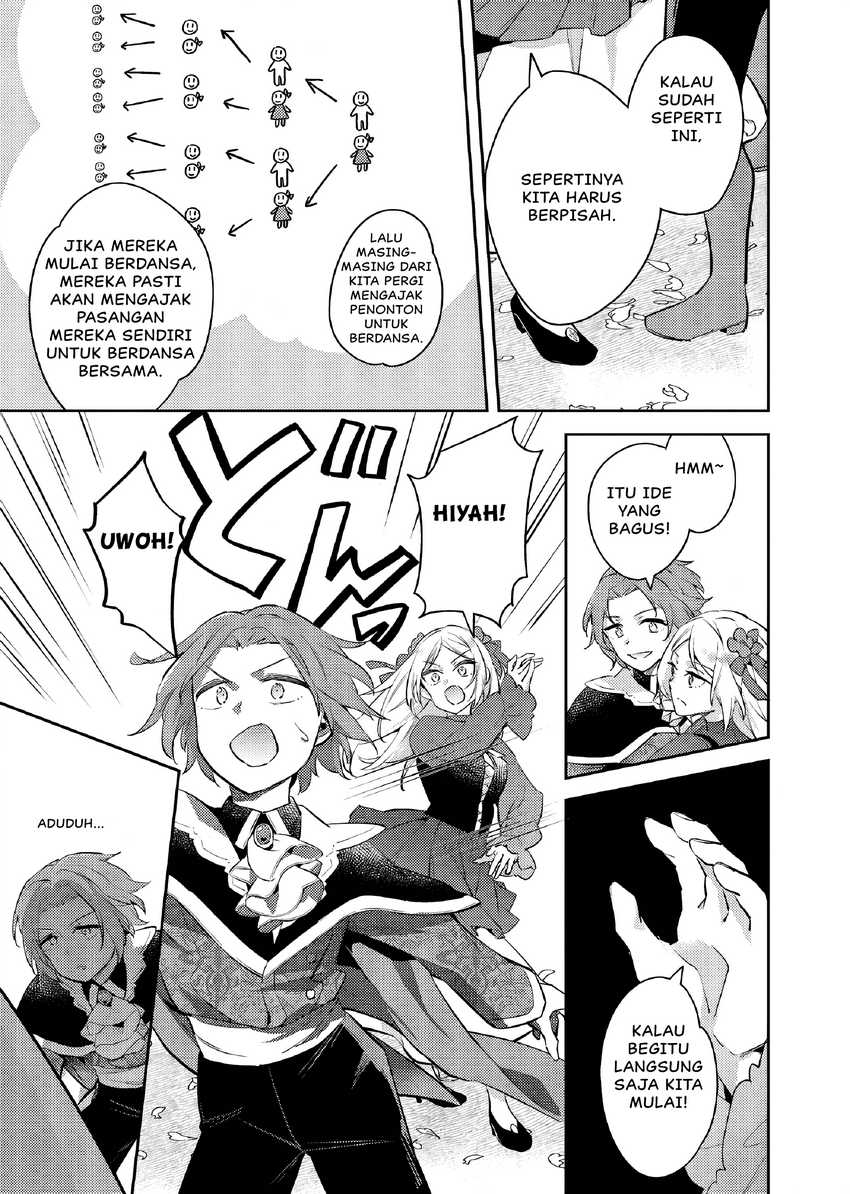 Akuyaku Reijo no Ani ni Tensei Shimashita Chapter 22 Gambar 16