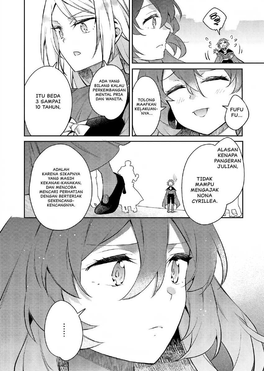 Akuyaku Reijo no Ani ni Tensei Shimashita Chapter 22 Gambar 21