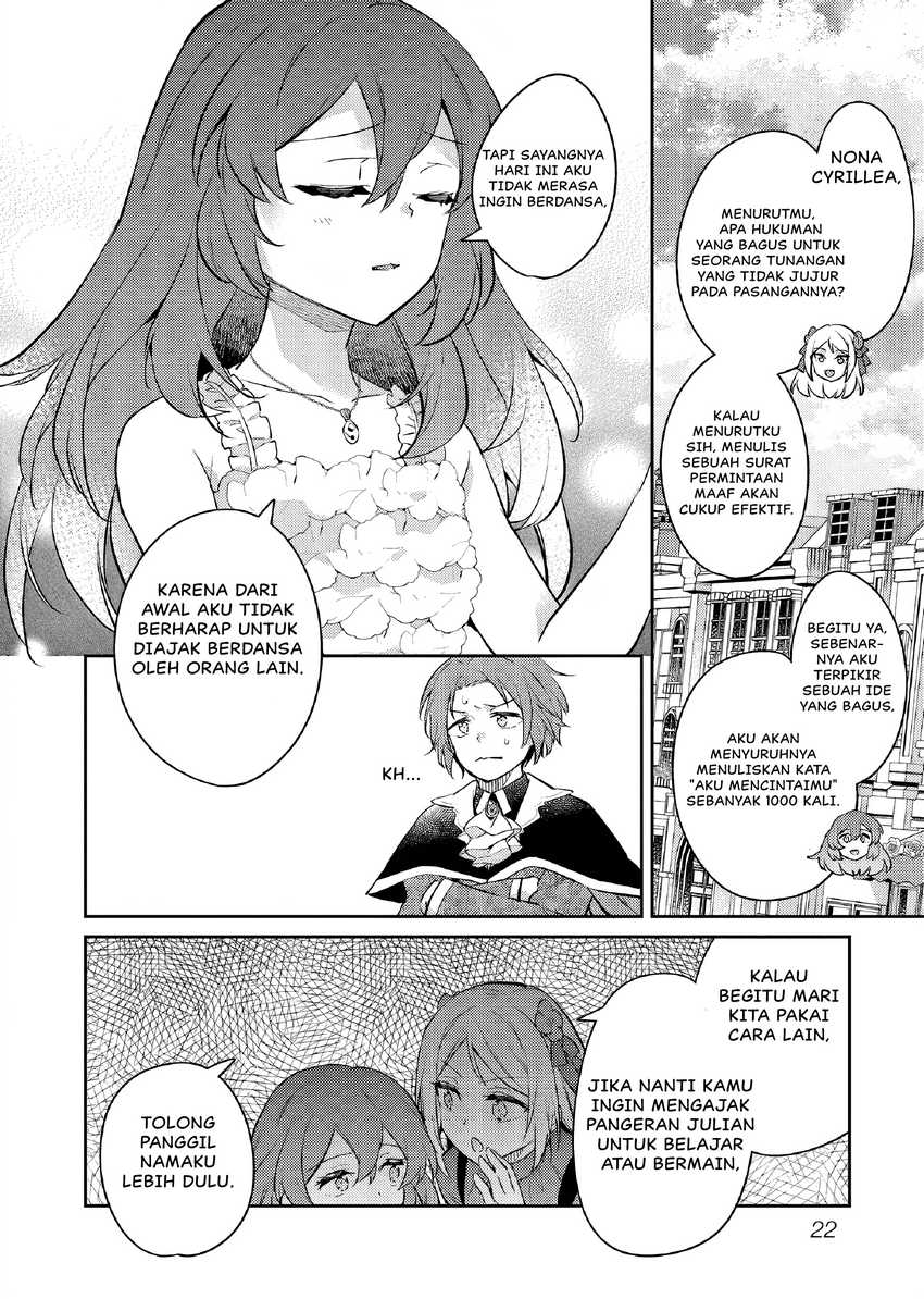 Akuyaku Reijo no Ani ni Tensei Shimashita Chapter 22 Gambar 23