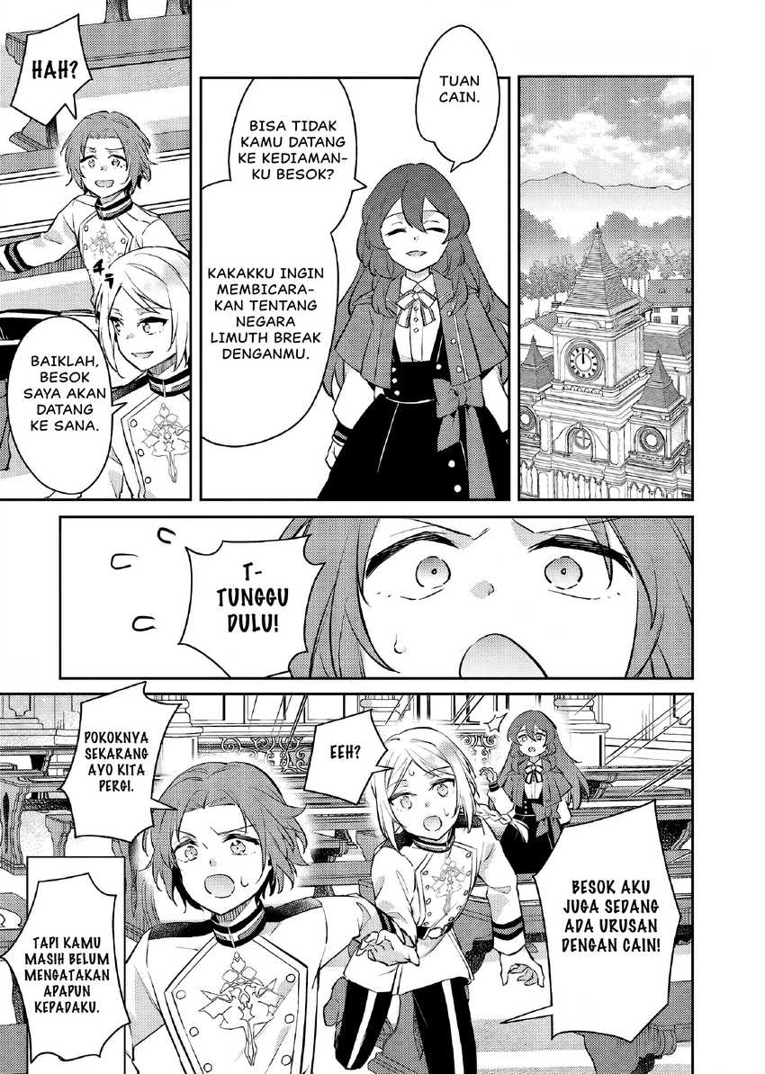 Akuyaku Reijo no Ani ni Tensei Shimashita Chapter 22 Gambar 26