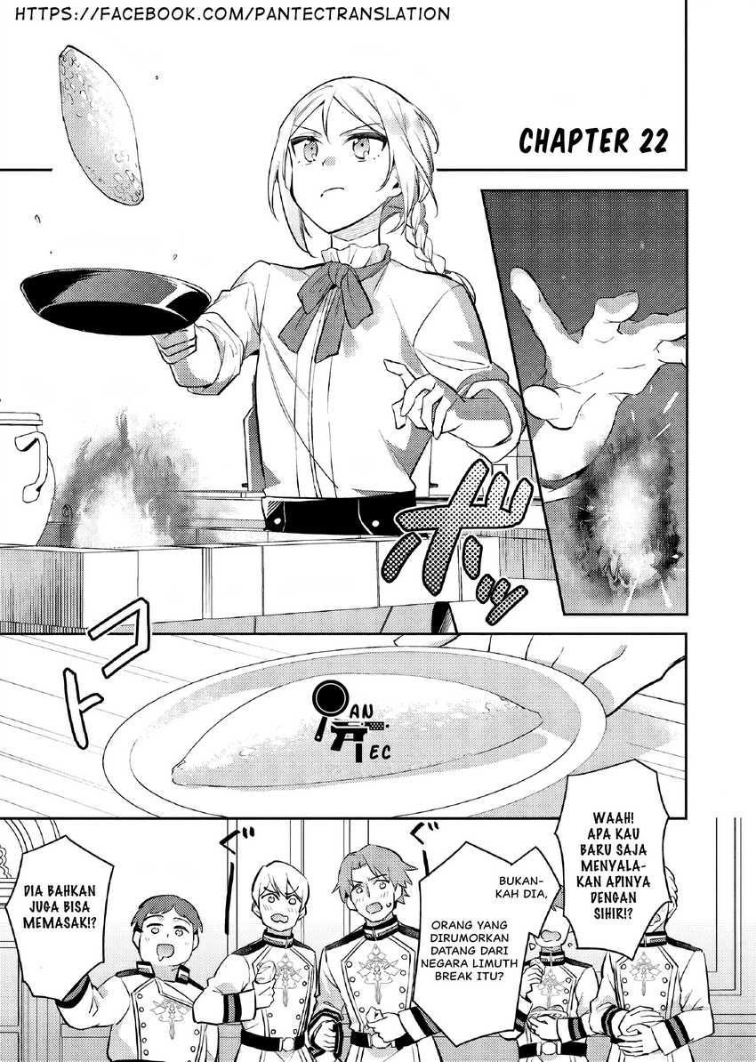 Akuyaku Reijo no Ani ni Tensei Shimashita Chapter 22 Gambar 4