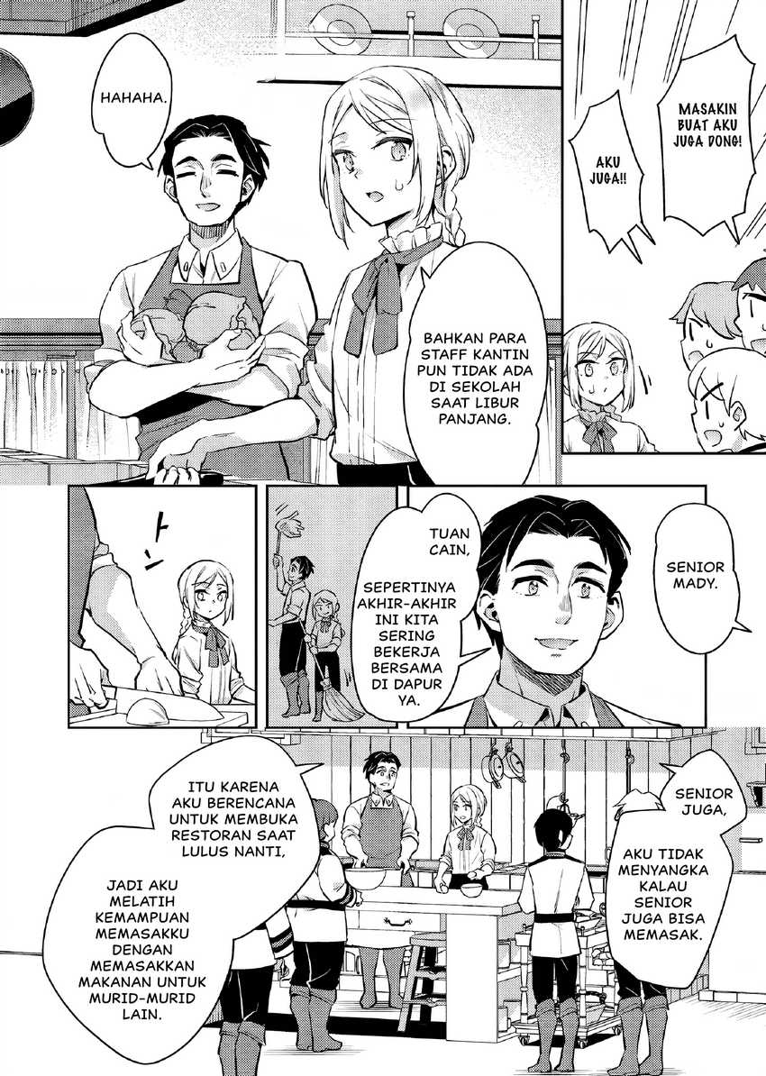 Akuyaku Reijo no Ani ni Tensei Shimashita Chapter 22 Gambar 5