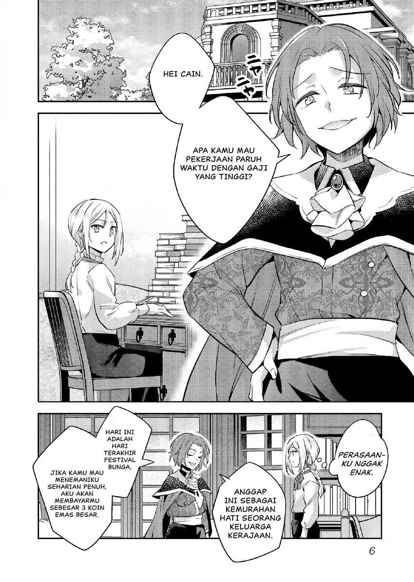 Akuyaku Reijo no Ani ni Tensei Shimashita Chapter 22 Gambar 7