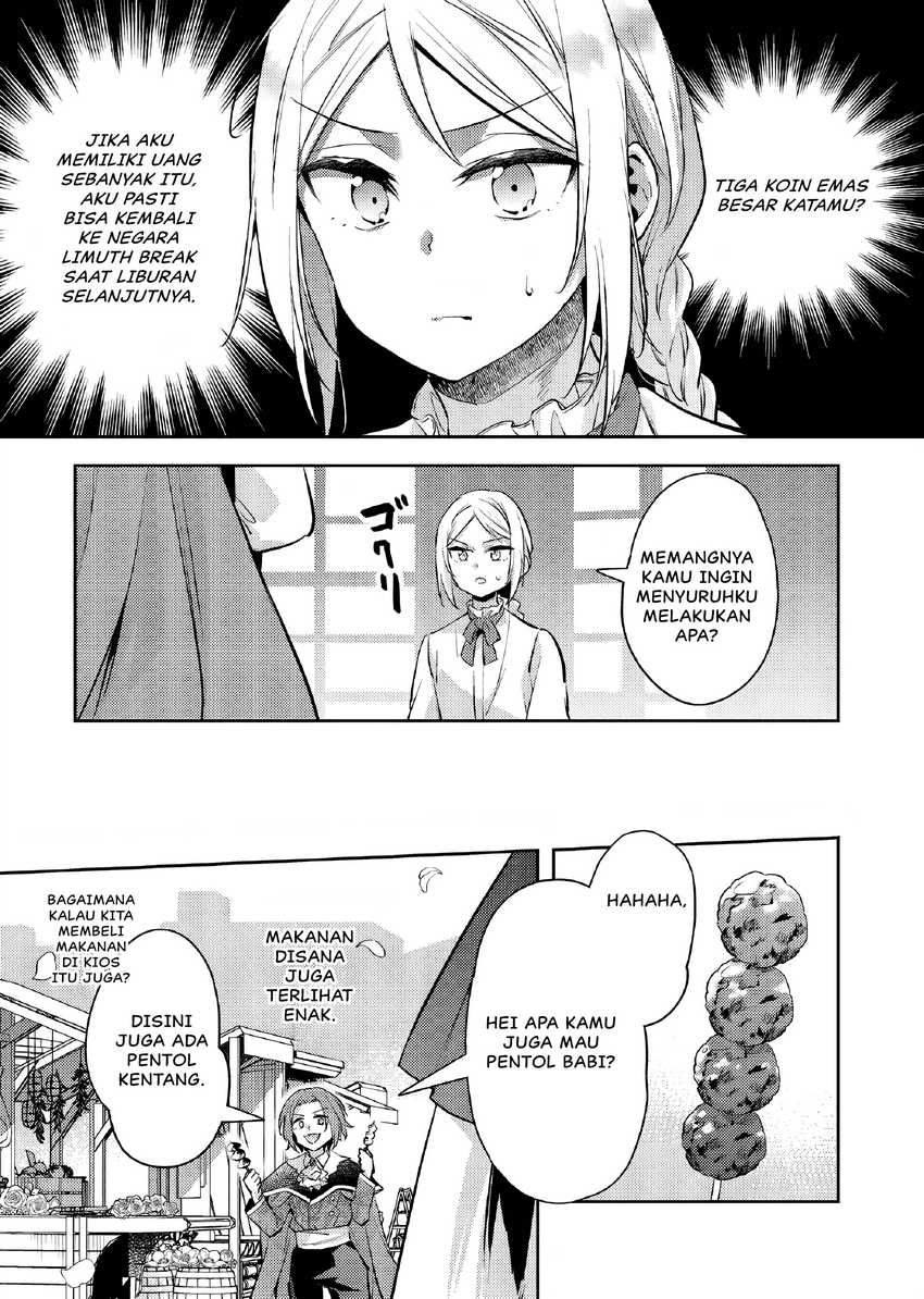 Akuyaku Reijo no Ani ni Tensei Shimashita Chapter 22 Gambar 8