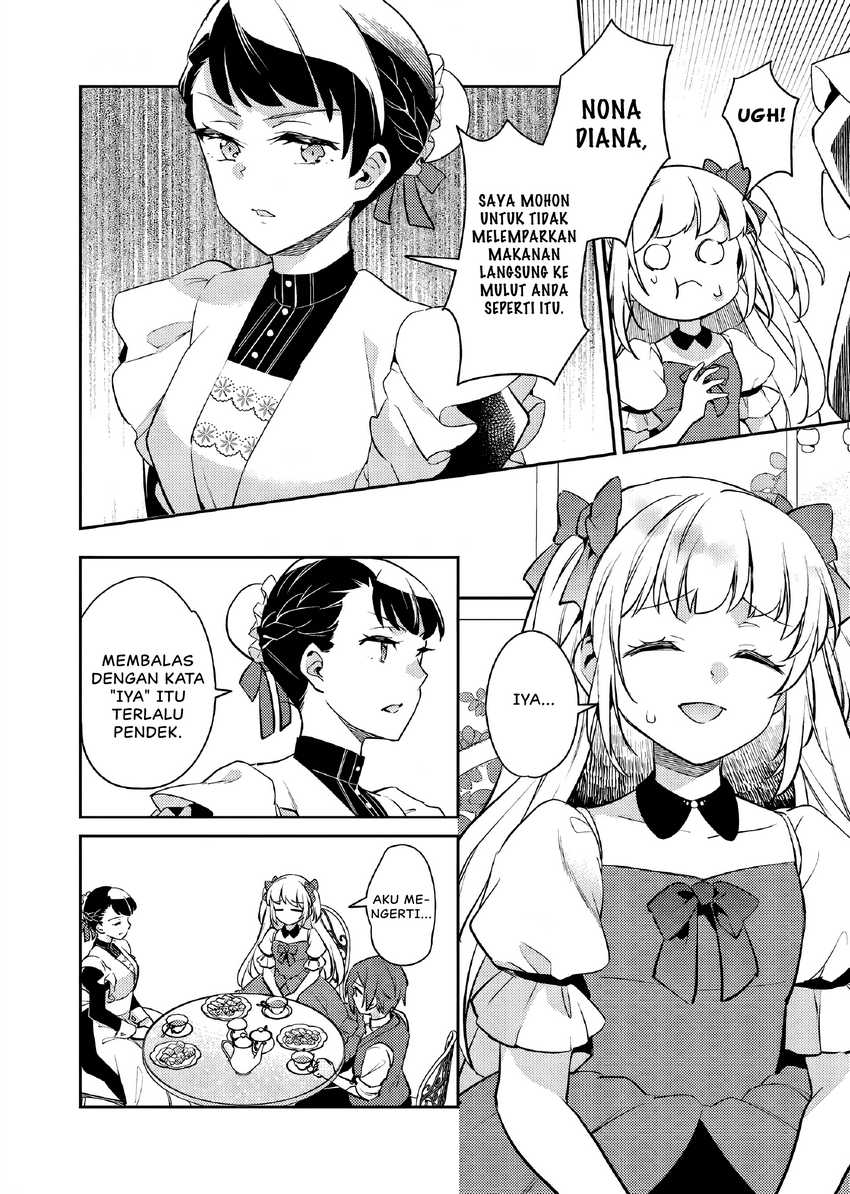 Akuyaku Reijo no Ani ni Tensei Shimashita Chapter 23 Gambar 11