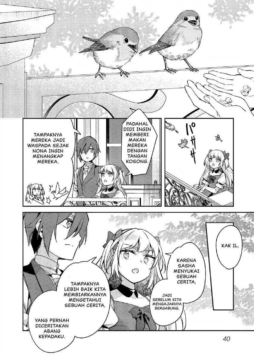 Akuyaku Reijo no Ani ni Tensei Shimashita Chapter 23 Gambar 13