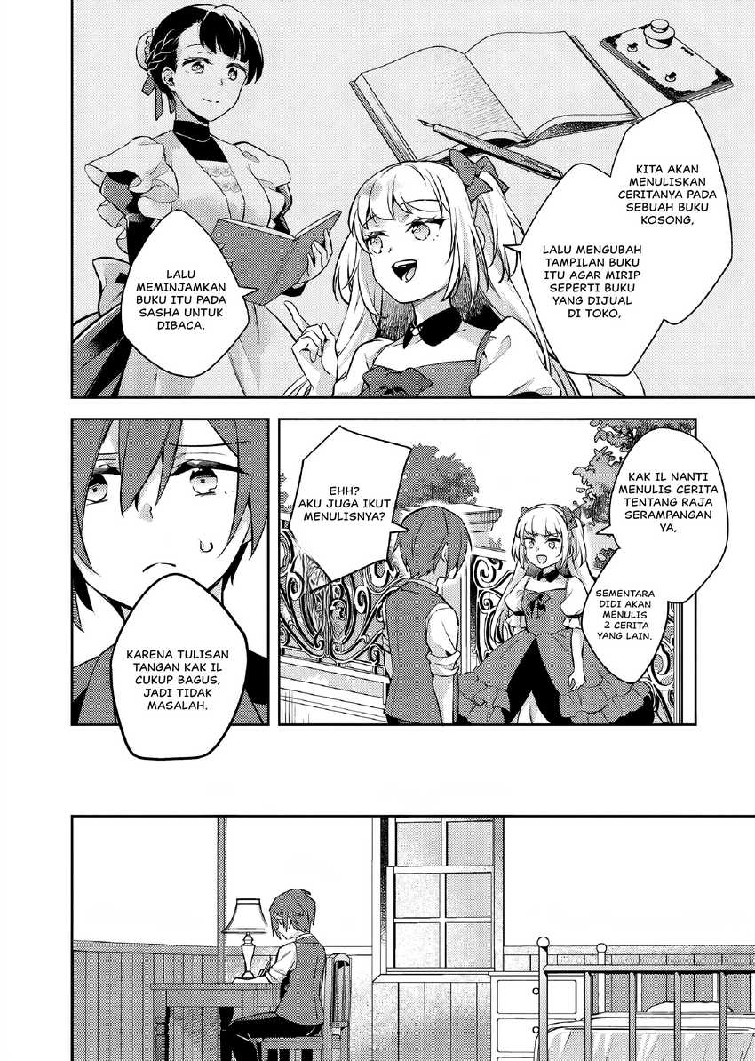 Akuyaku Reijo no Ani ni Tensei Shimashita Chapter 23 Gambar 15