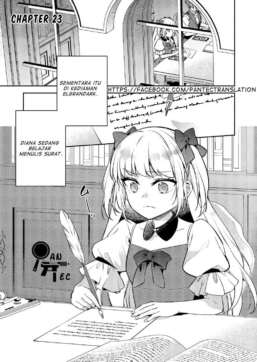 Baca  Akuyaku Reijo no Ani ni Tensei Shimashita Chapter 23 Gambar 2