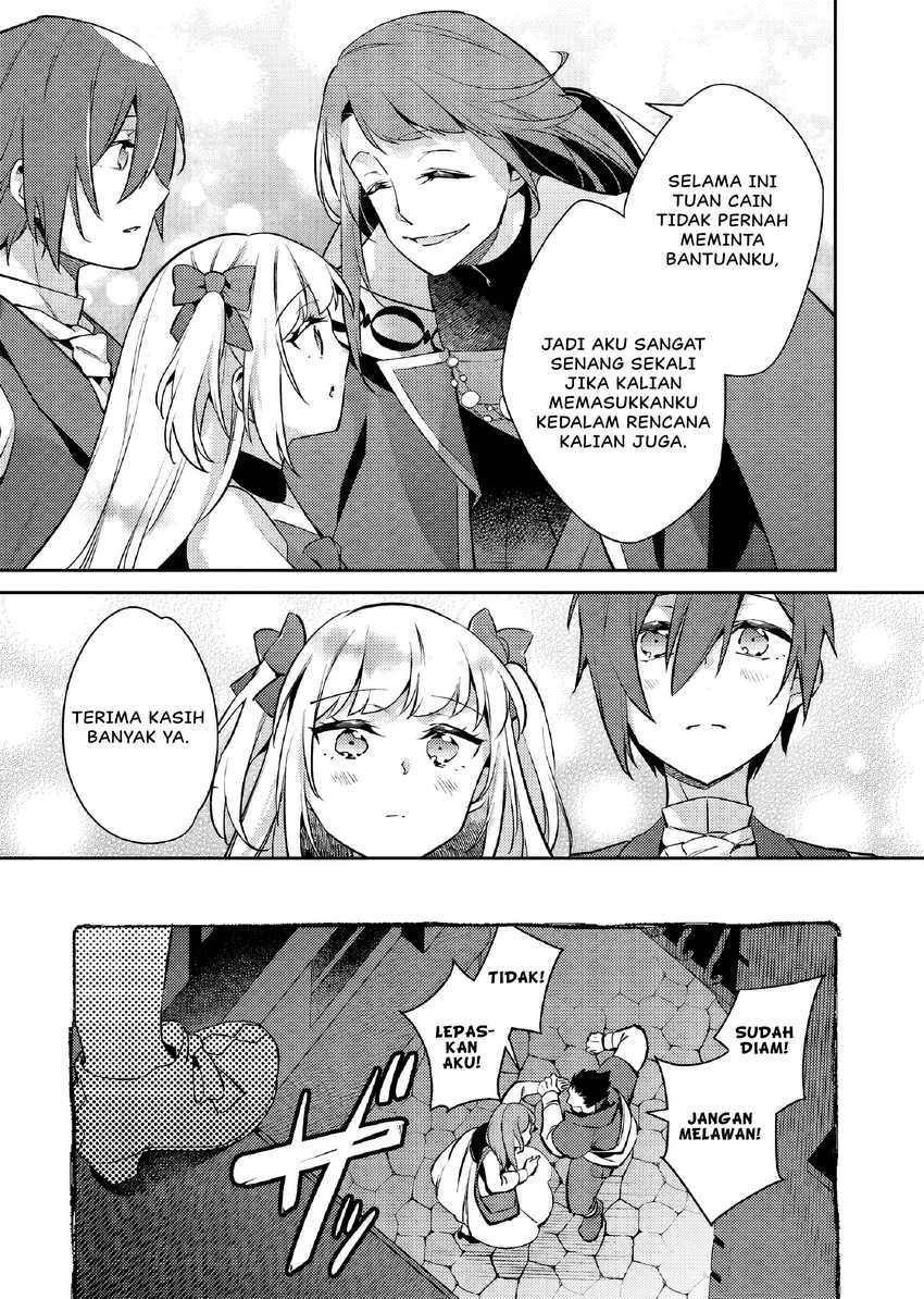 Akuyaku Reijo no Ani ni Tensei Shimashita Chapter 23 Gambar 24