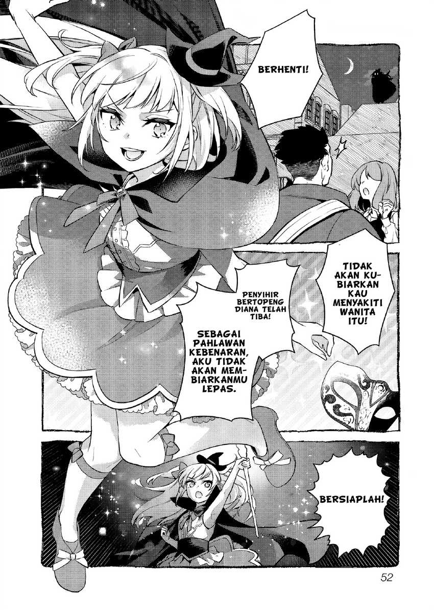 Akuyaku Reijo no Ani ni Tensei Shimashita Chapter 23 Gambar 25