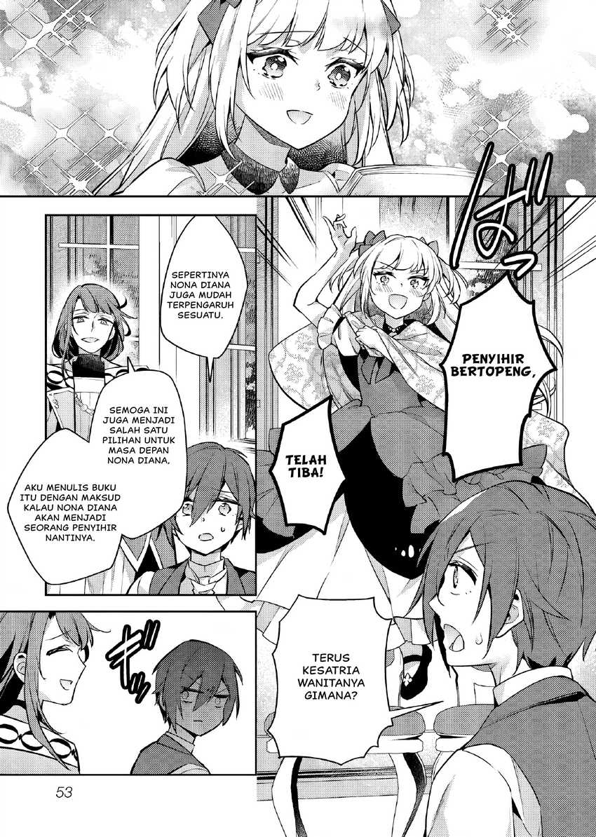 Akuyaku Reijo no Ani ni Tensei Shimashita Chapter 23 Gambar 26