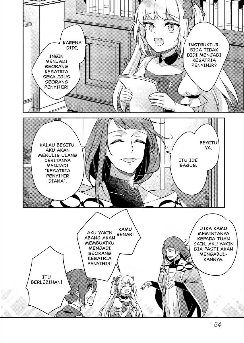 Akuyaku Reijo no Ani ni Tensei Shimashita Chapter 23 Gambar 27