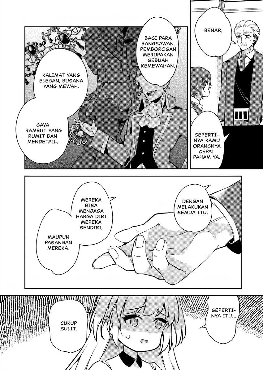 Akuyaku Reijo no Ani ni Tensei Shimashita Chapter 23 Gambar 7