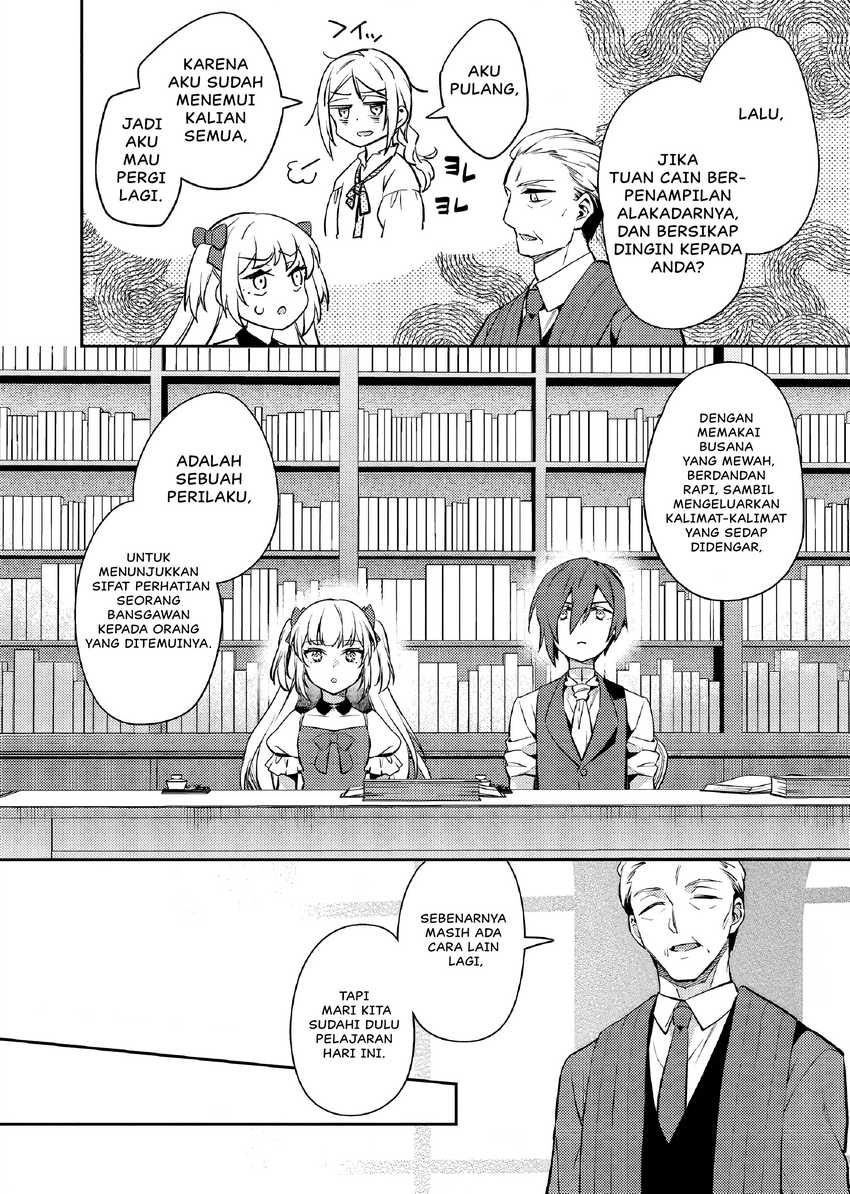 Akuyaku Reijo no Ani ni Tensei Shimashita Chapter 23 Gambar 9