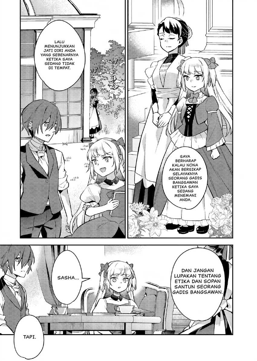 Akuyaku Reijo no Ani ni Tensei Shimashita Chapter 24 Gambar 14