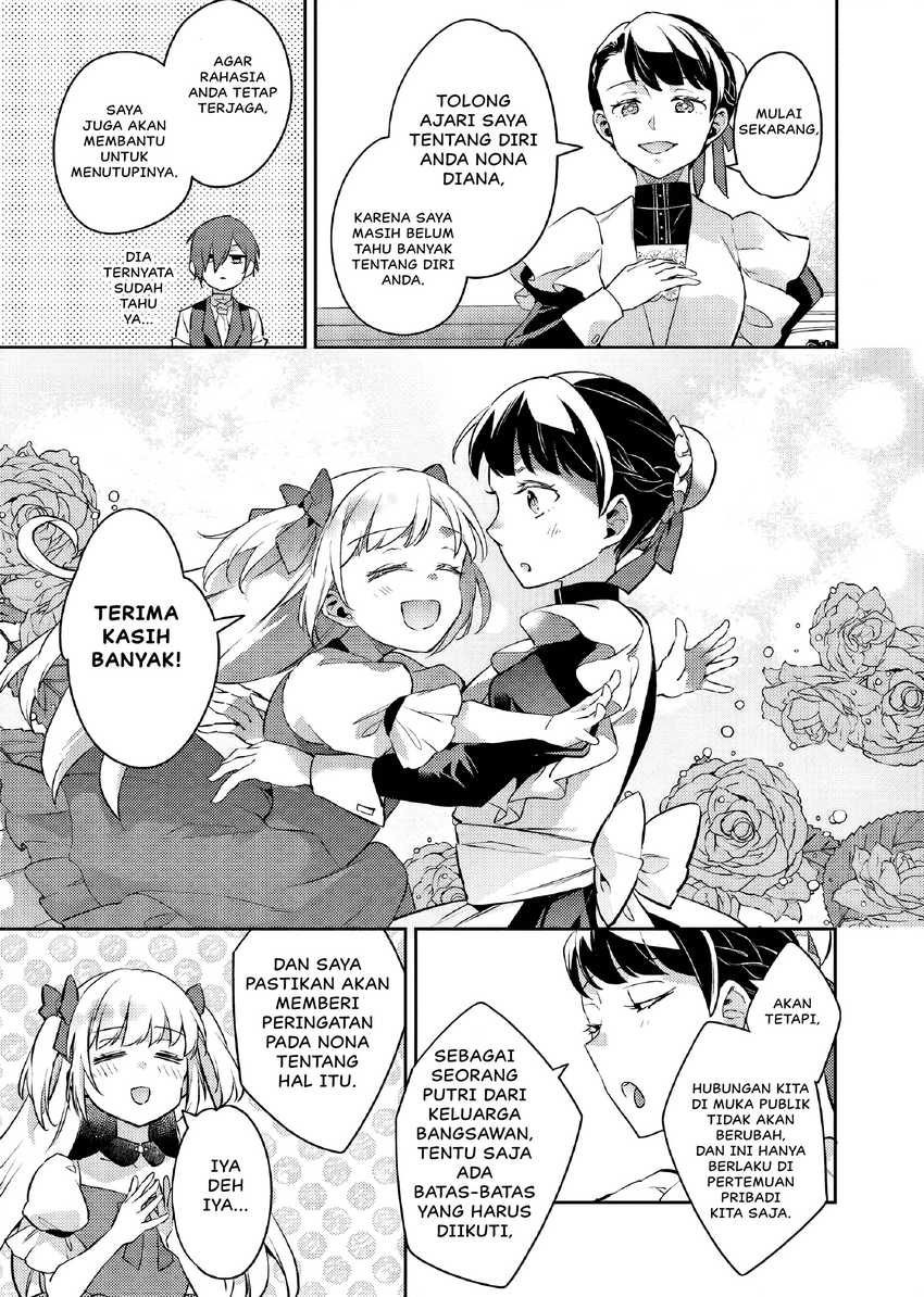 Akuyaku Reijo no Ani ni Tensei Shimashita Chapter 24 Gambar 18