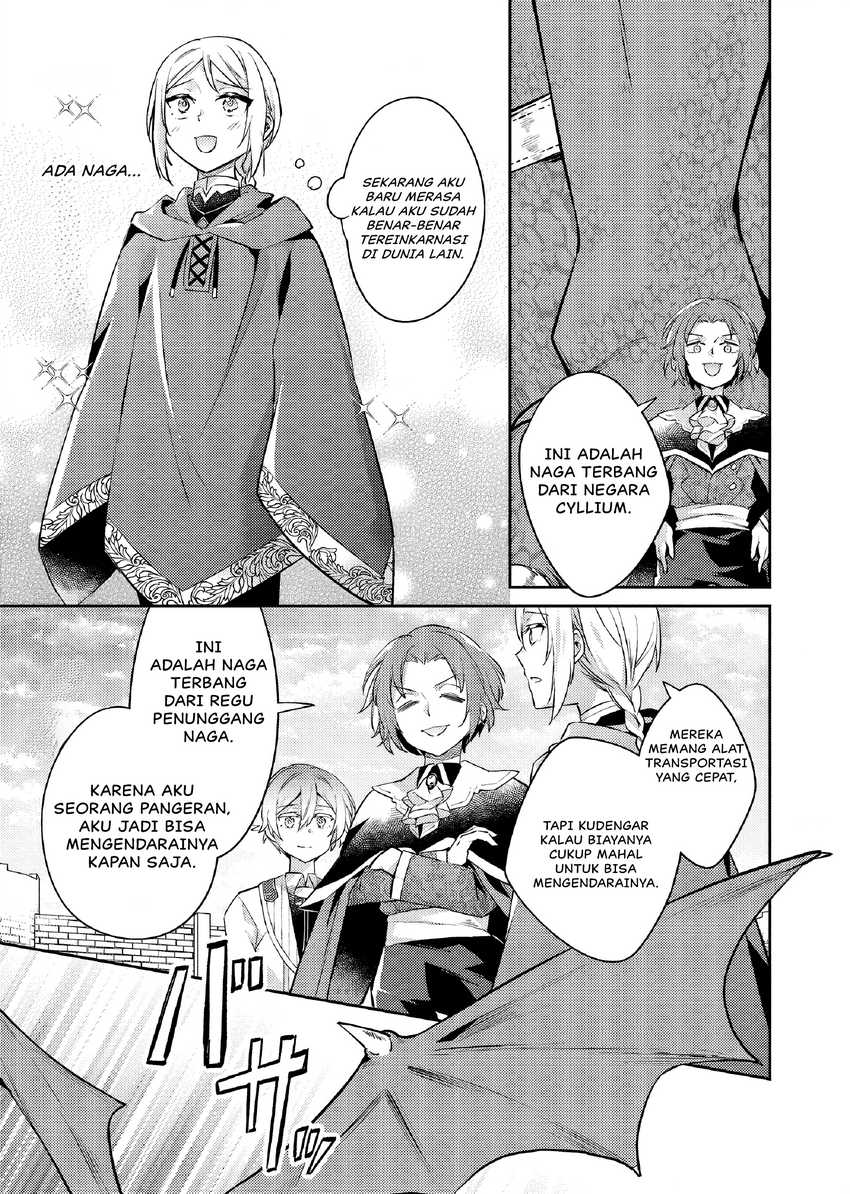 Akuyaku Reijo no Ani ni Tensei Shimashita Chapter 24 Gambar 22