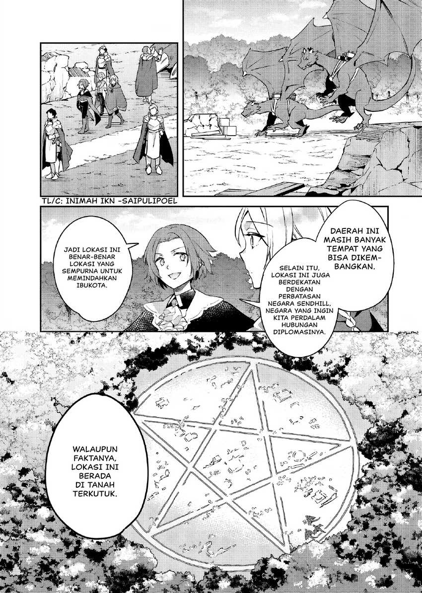 Akuyaku Reijo no Ani ni Tensei Shimashita Chapter 24 Gambar 25