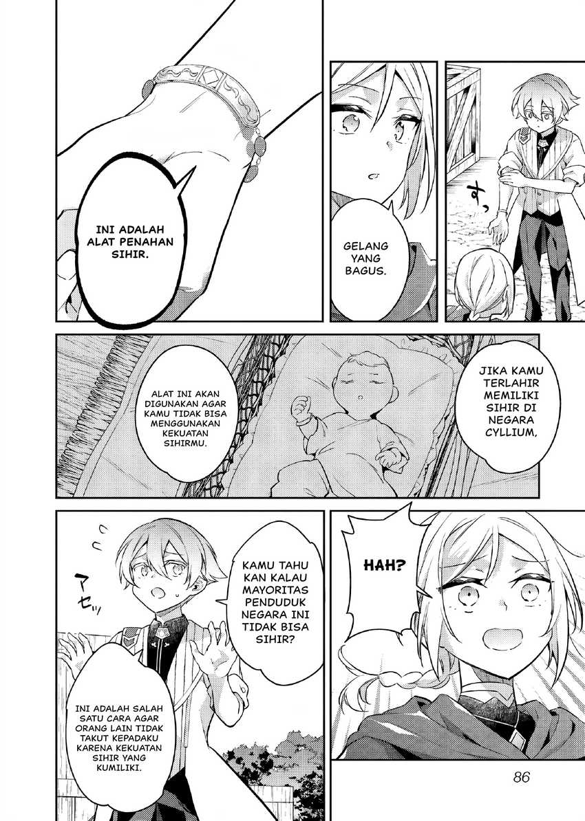 Akuyaku Reijo no Ani ni Tensei Shimashita Chapter 24 Gambar 29