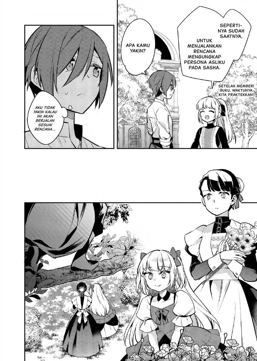 Akuyaku Reijo no Ani ni Tensei Shimashita Chapter 24 Gambar 3