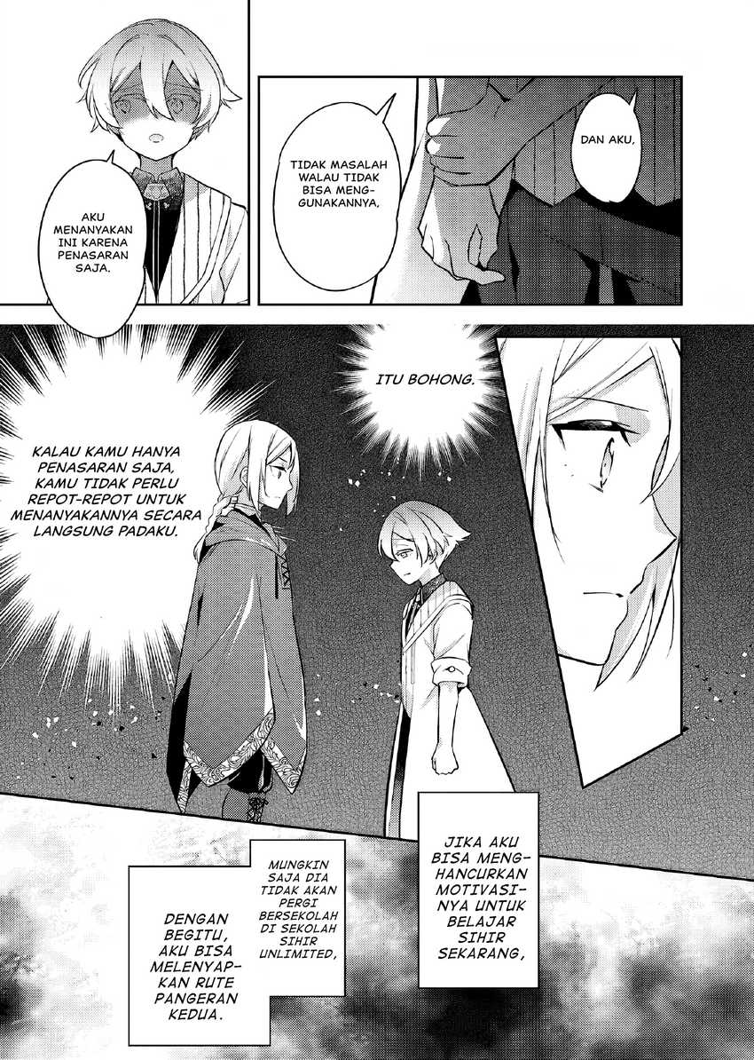 Akuyaku Reijo no Ani ni Tensei Shimashita Chapter 24 Gambar 30