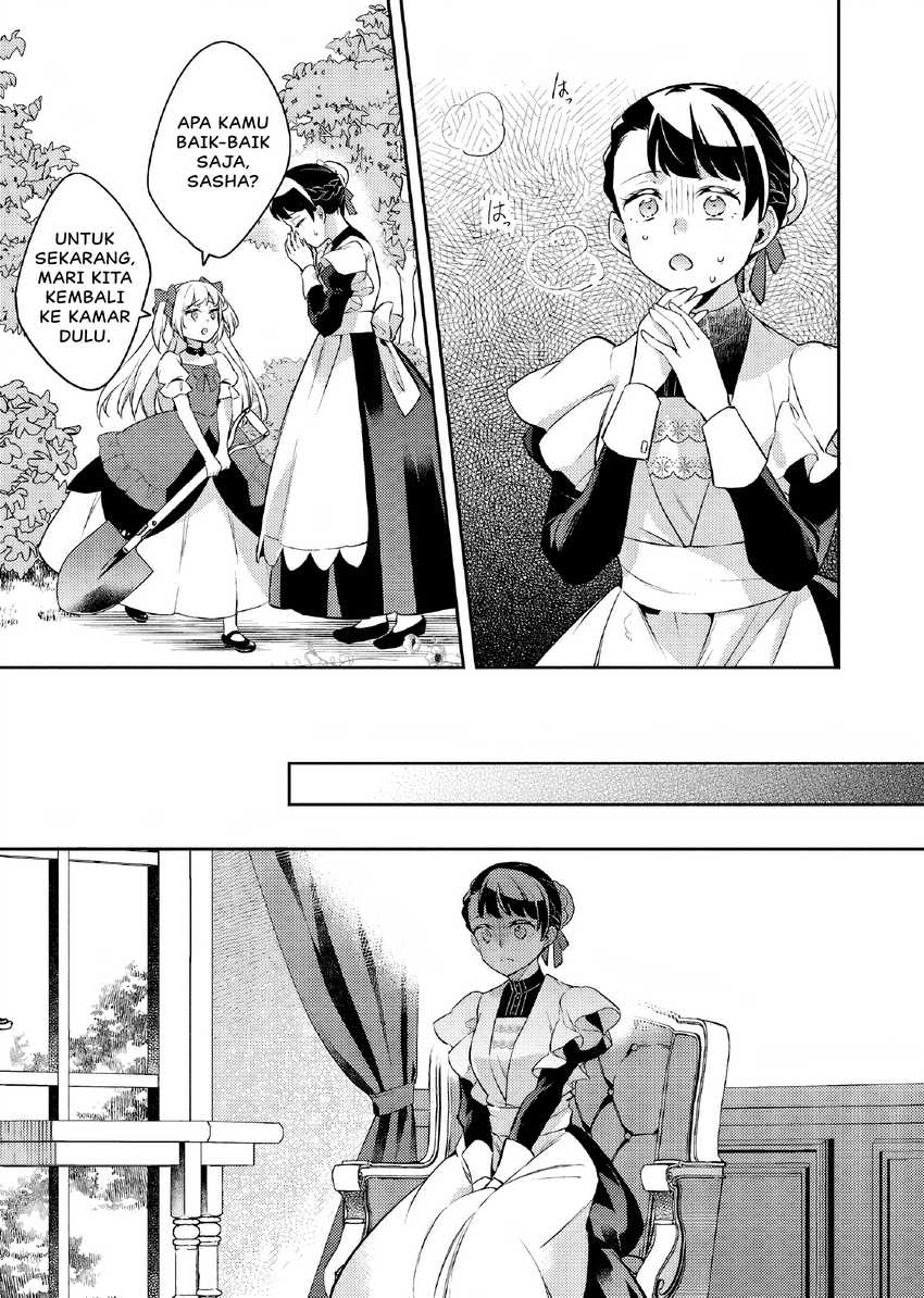 Akuyaku Reijo no Ani ni Tensei Shimashita Chapter 24 Gambar 8