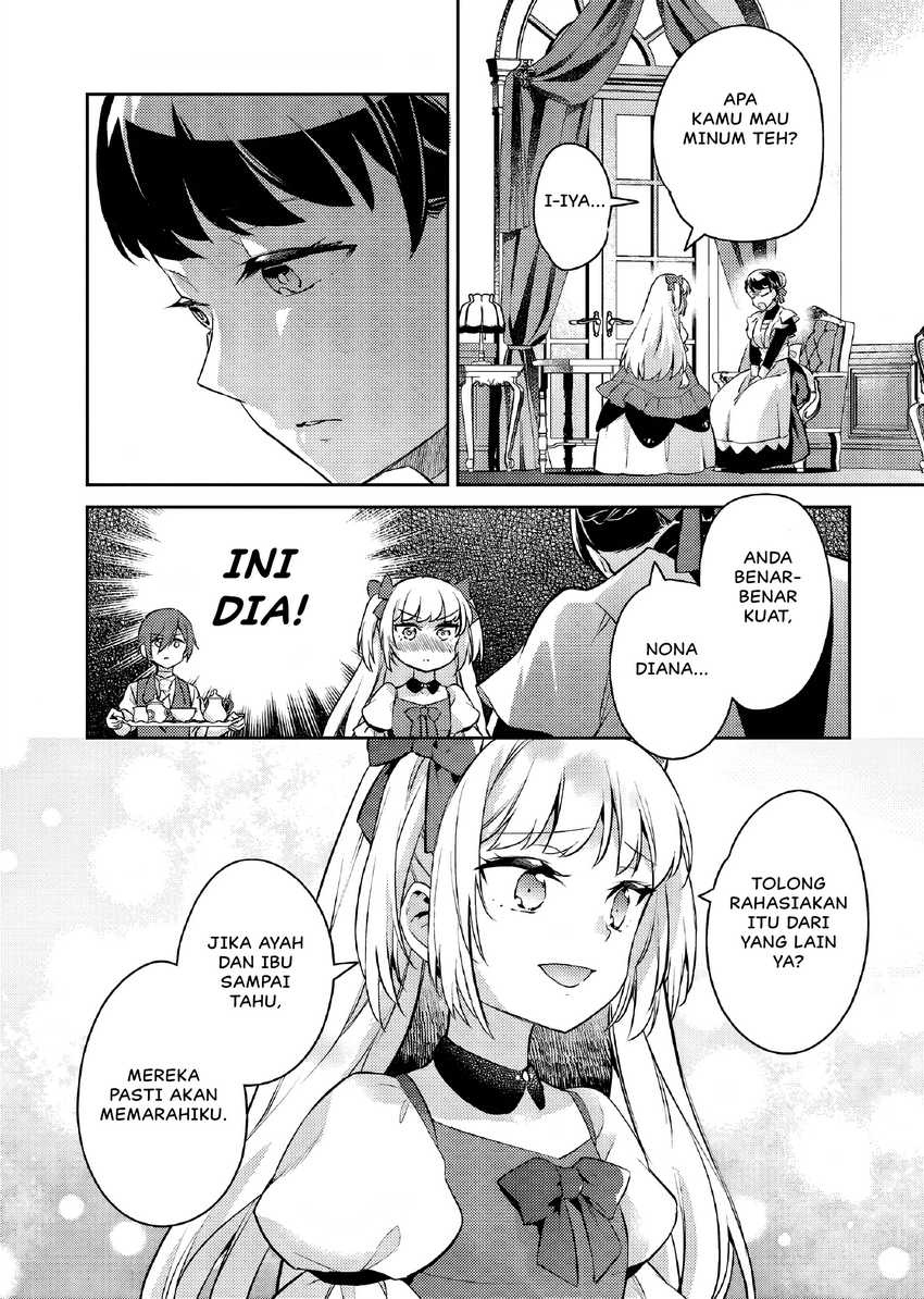 Akuyaku Reijo no Ani ni Tensei Shimashita Chapter 24 Gambar 9