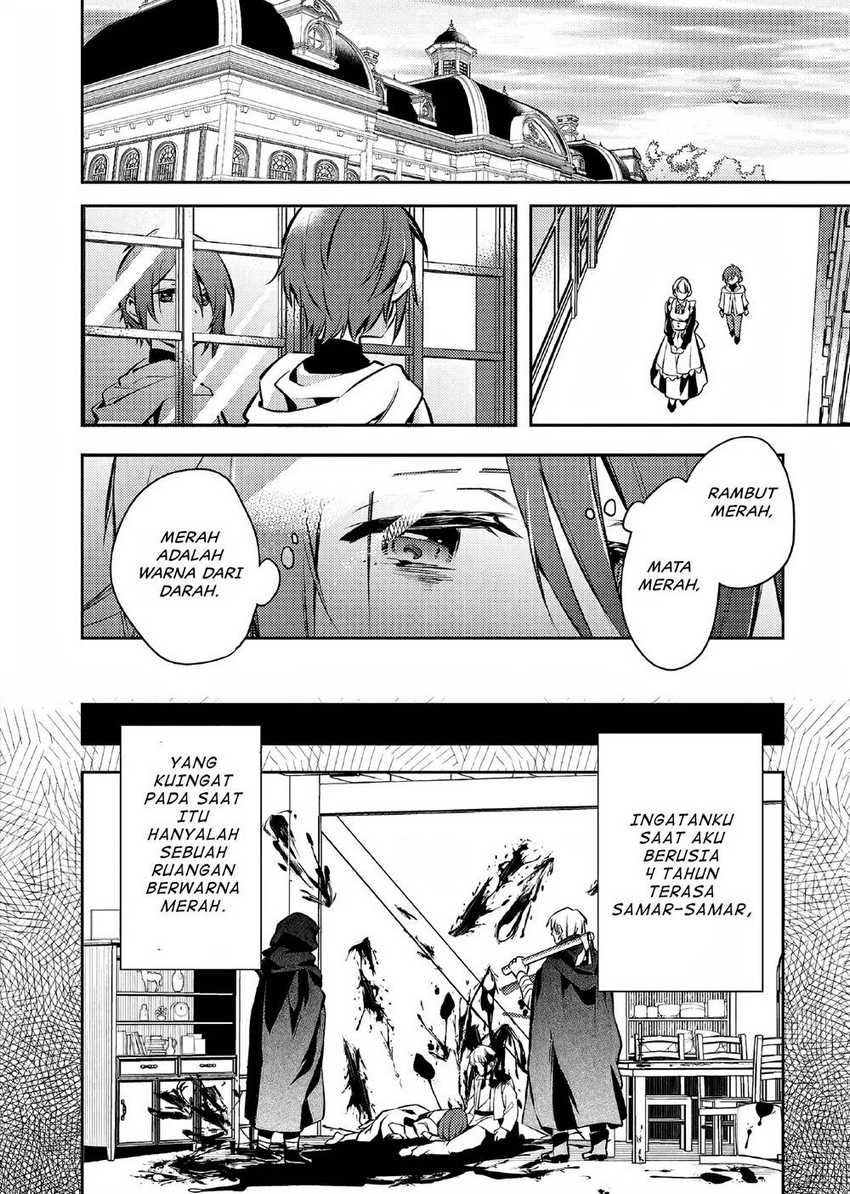 Akuyaku Reijo no Ani ni Tensei Shimashita Chapter 3 Gambar 11