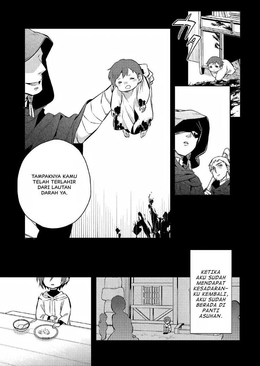 Akuyaku Reijo no Ani ni Tensei Shimashita Chapter 3 Gambar 12