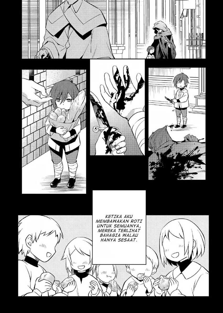 Akuyaku Reijo no Ani ni Tensei Shimashita Chapter 3 Gambar 13