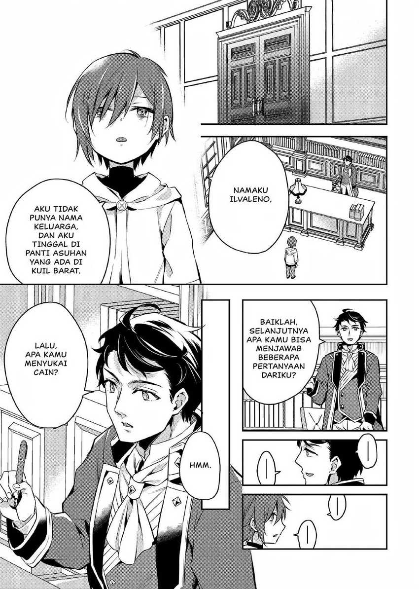 Akuyaku Reijo no Ani ni Tensei Shimashita Chapter 3 Gambar 14