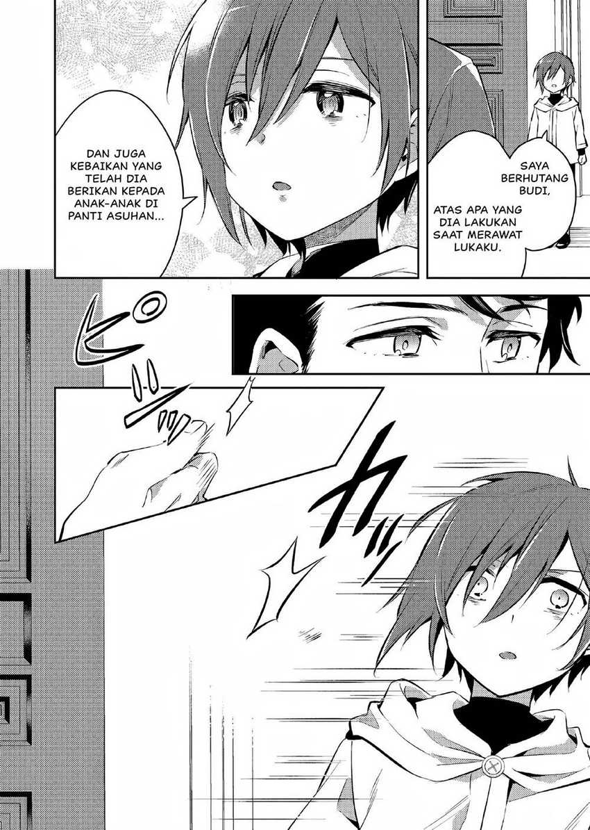 Akuyaku Reijo no Ani ni Tensei Shimashita Chapter 3 Gambar 15