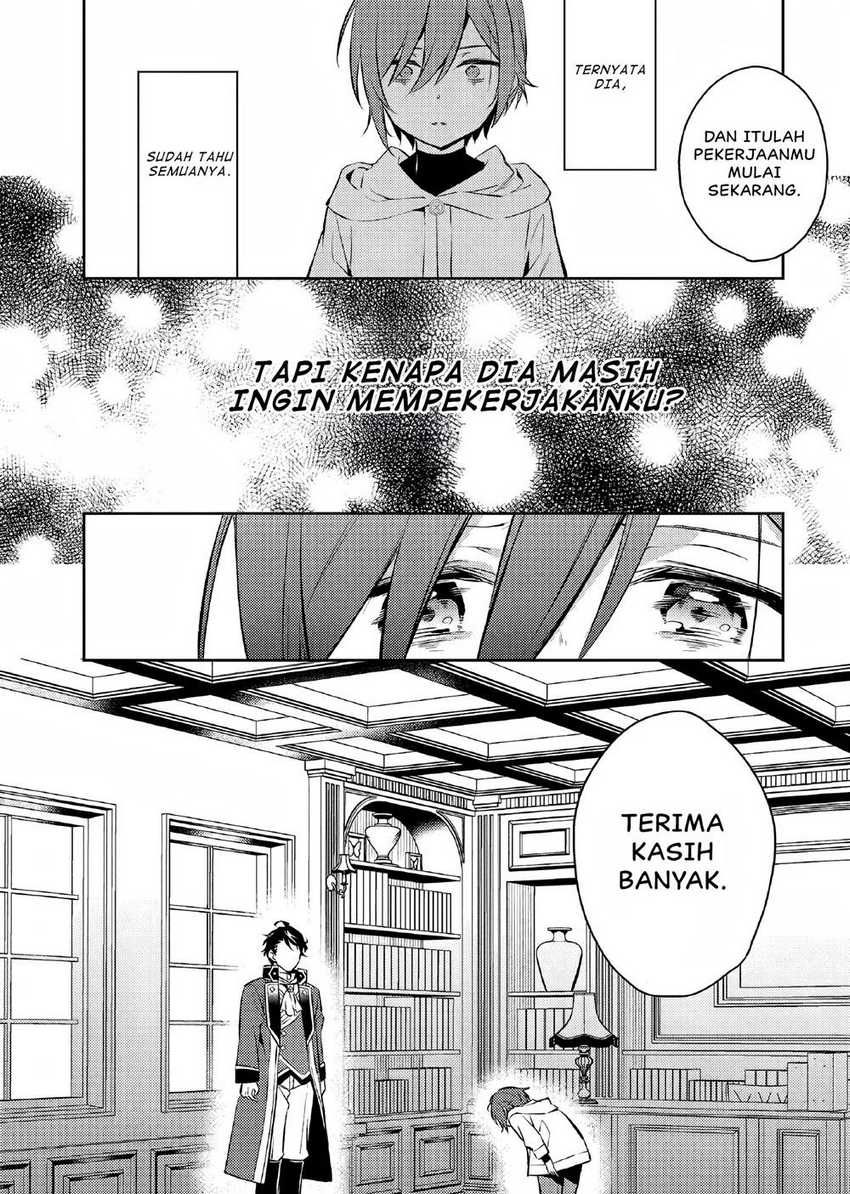 Akuyaku Reijo no Ani ni Tensei Shimashita Chapter 3 Gambar 17