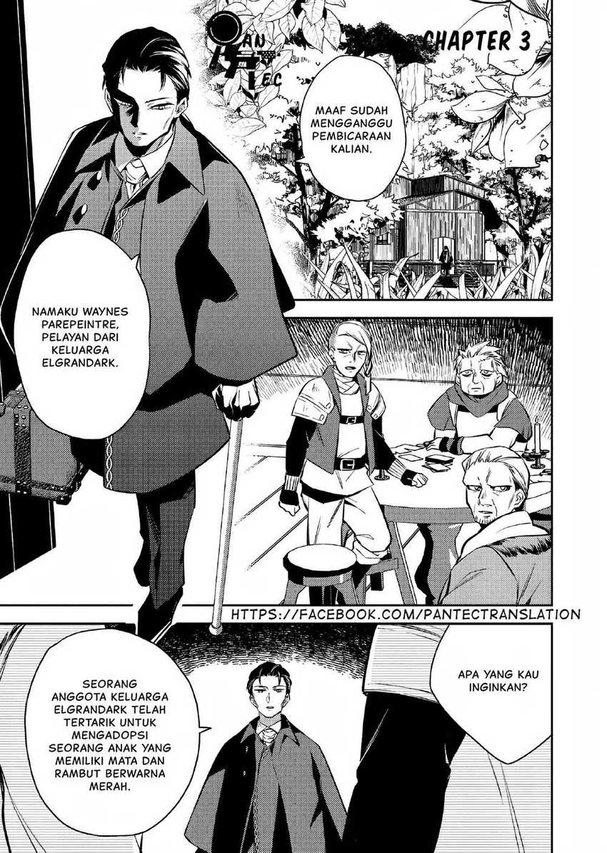 Baca  Akuyaku Reijo no Ani ni Tensei Shimashita Chapter 3 Gambar 2