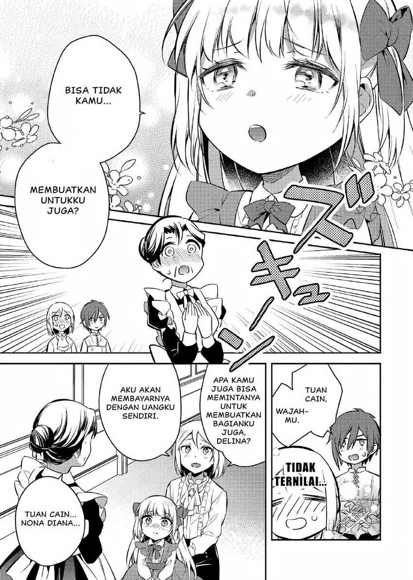 Akuyaku Reijo no Ani ni Tensei Shimashita Chapter 3 Gambar 24