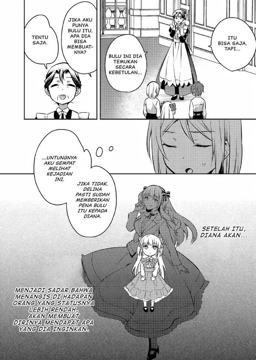 Akuyaku Reijo no Ani ni Tensei Shimashita Chapter 3 Gambar 25