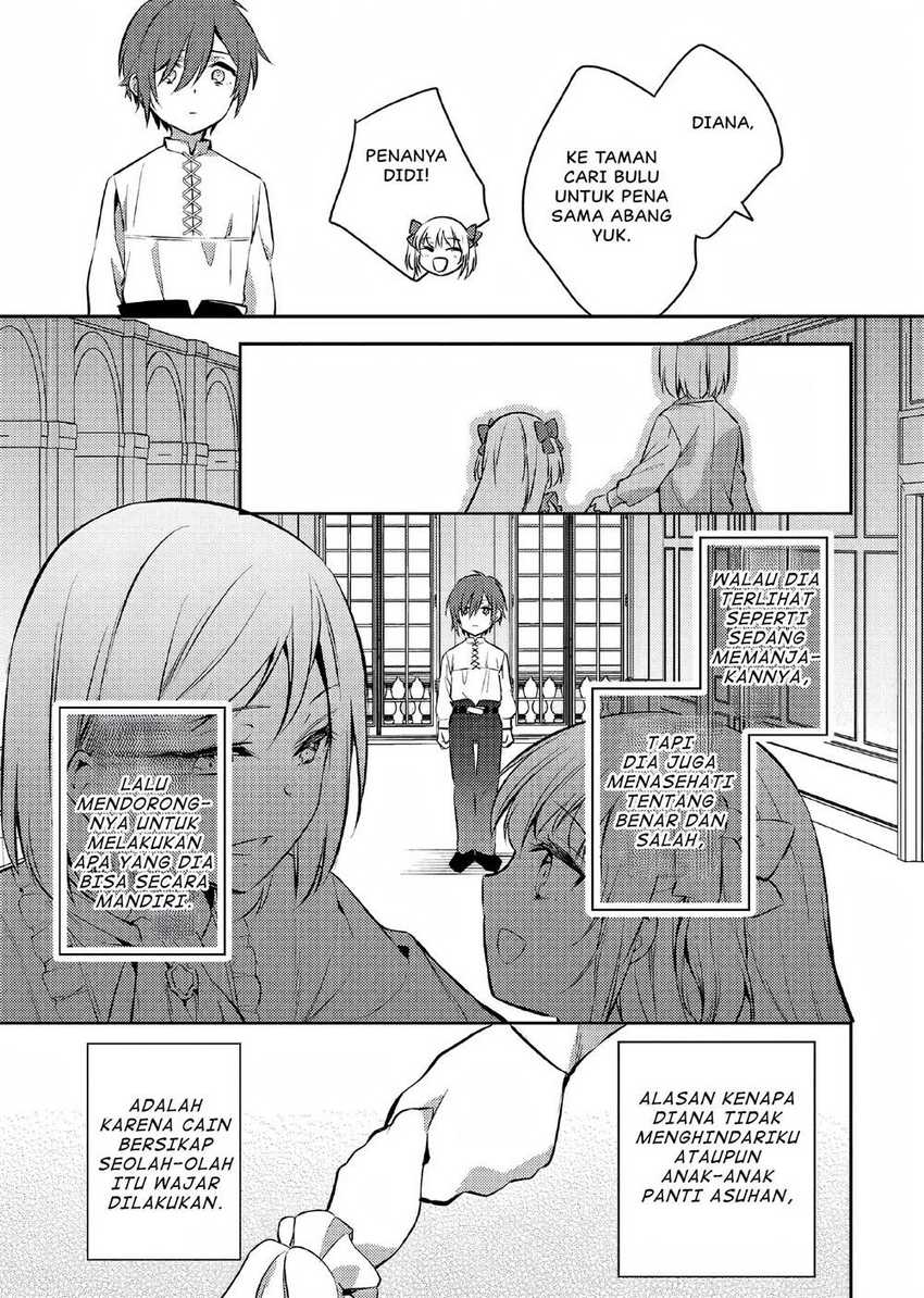 Akuyaku Reijo no Ani ni Tensei Shimashita Chapter 3 Gambar 26