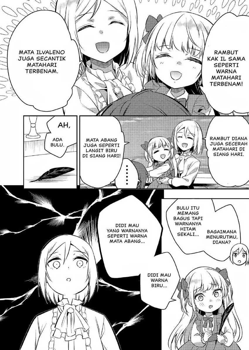 Akuyaku Reijo no Ani ni Tensei Shimashita Chapter 3 Gambar 29