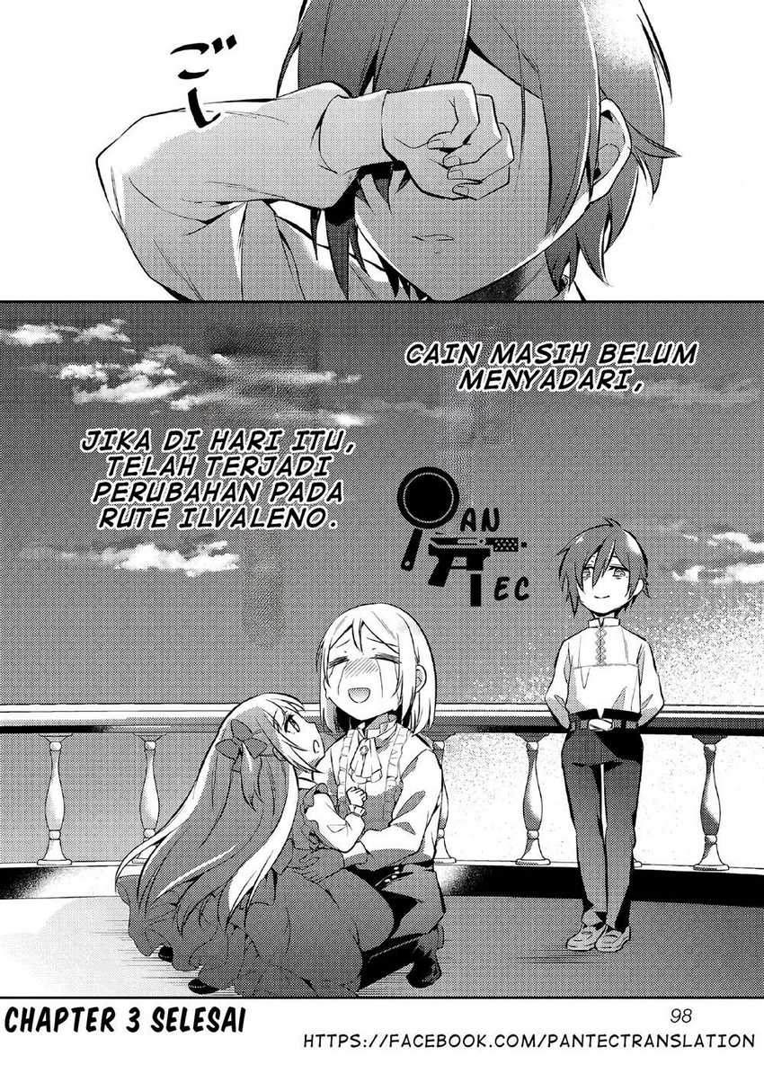 Akuyaku Reijo no Ani ni Tensei Shimashita Chapter 3 Gambar 31