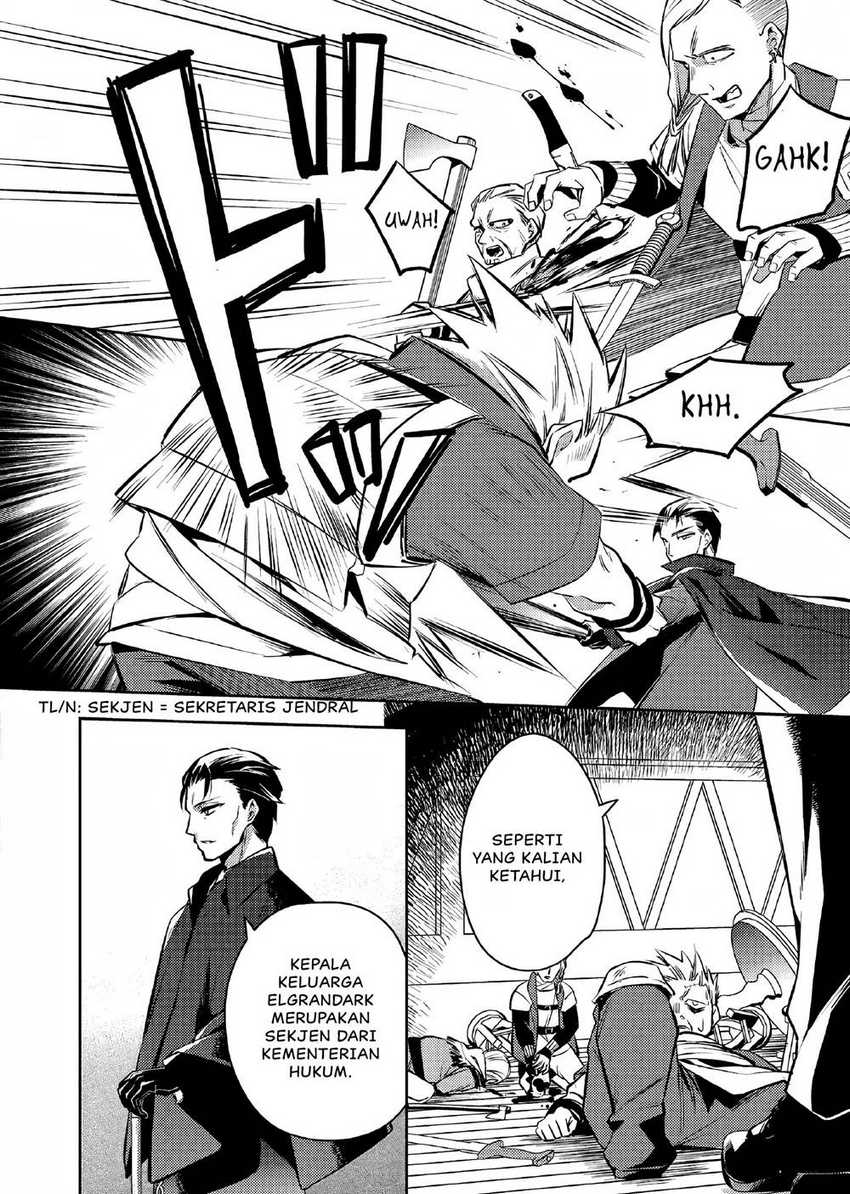 Akuyaku Reijo no Ani ni Tensei Shimashita Chapter 3 Gambar 5