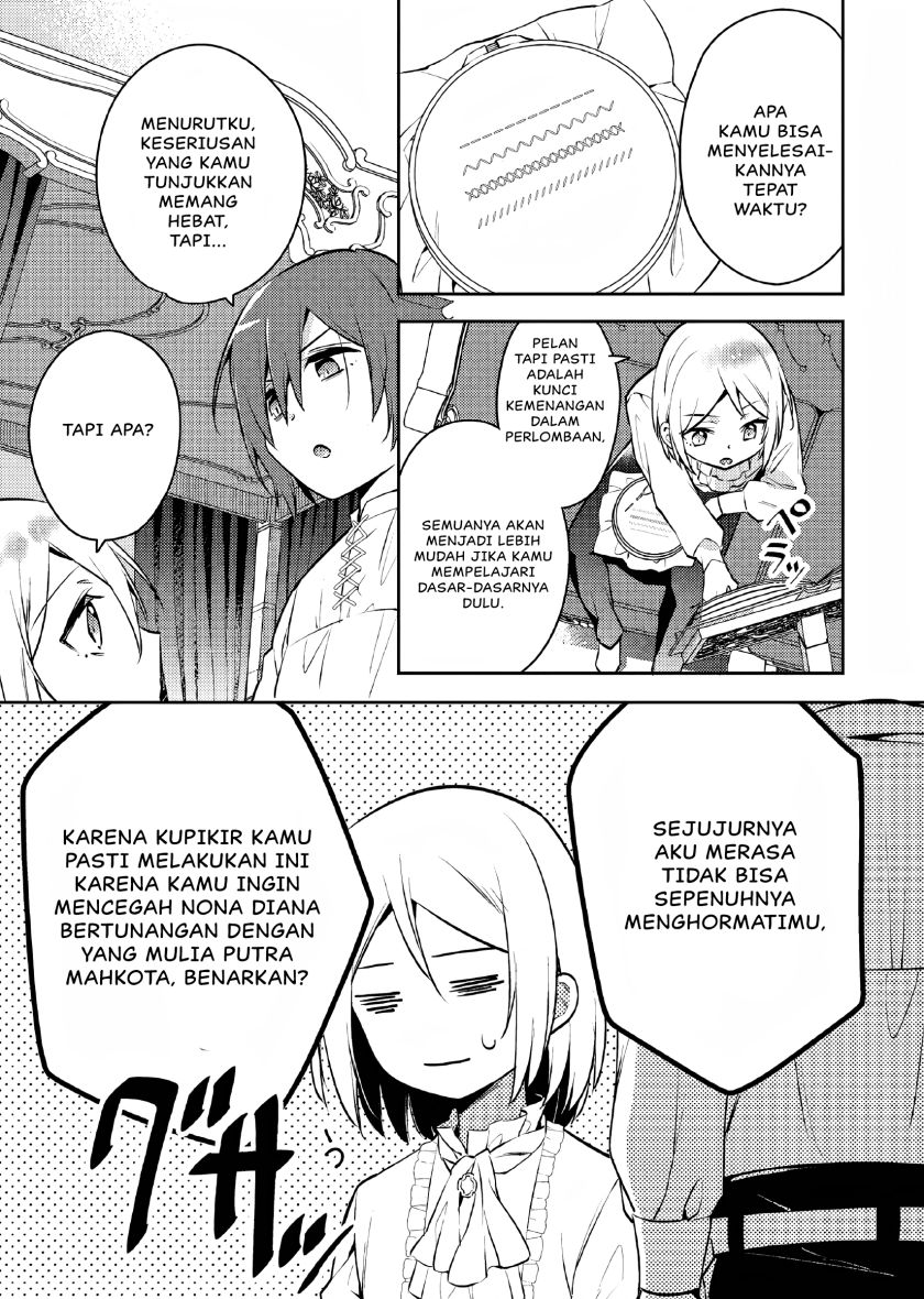 Akuyaku Reijo no Ani ni Tensei Shimashita Chapter 4 Gambar 10