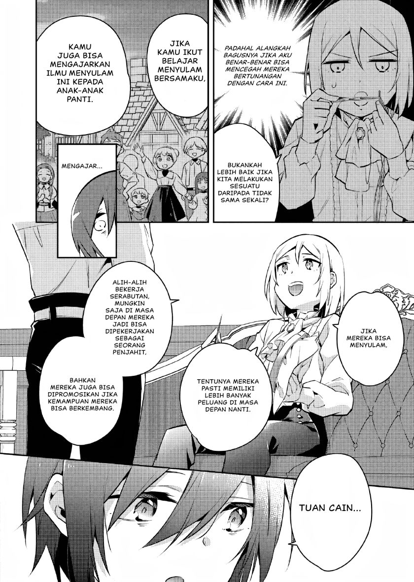 Akuyaku Reijo no Ani ni Tensei Shimashita Chapter 4 Gambar 11