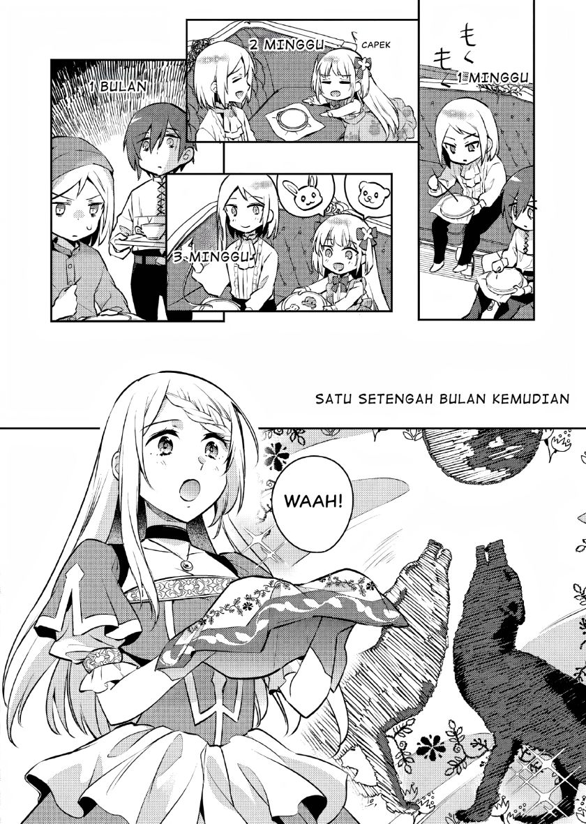 Akuyaku Reijo no Ani ni Tensei Shimashita Chapter 4 Gambar 13
